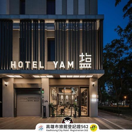 Hotel Yam Lagom Гаосюн Экстерьер фото